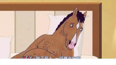 早安励志语录 早安语录温馨短句