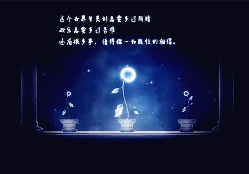 有关爱情的经典优美语录