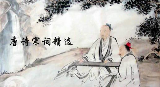 小学生必背古诗700首