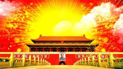祝国庆节快乐的祝福语大全(精选31条)