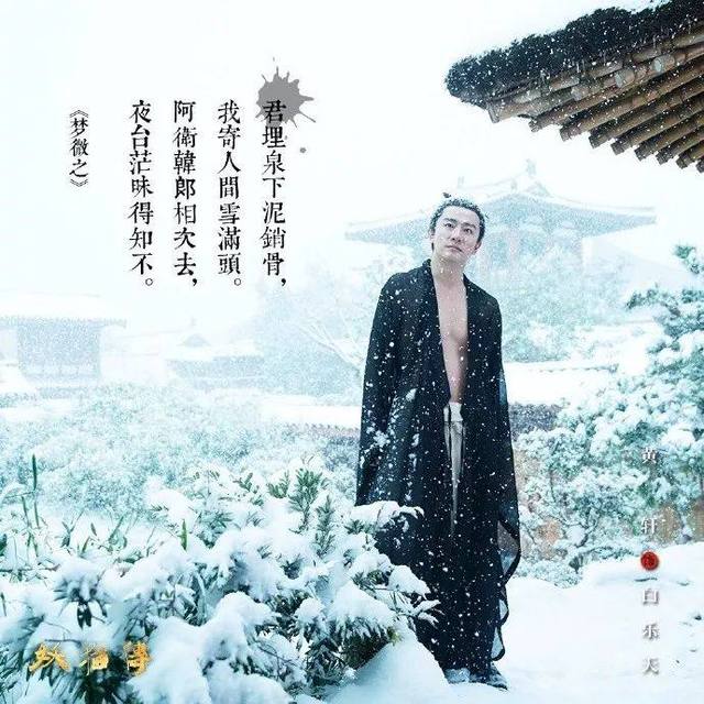 白居易最出名的十首诗