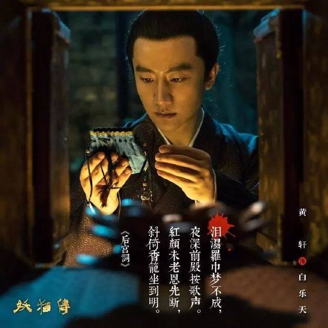 白居易最出名的十首诗