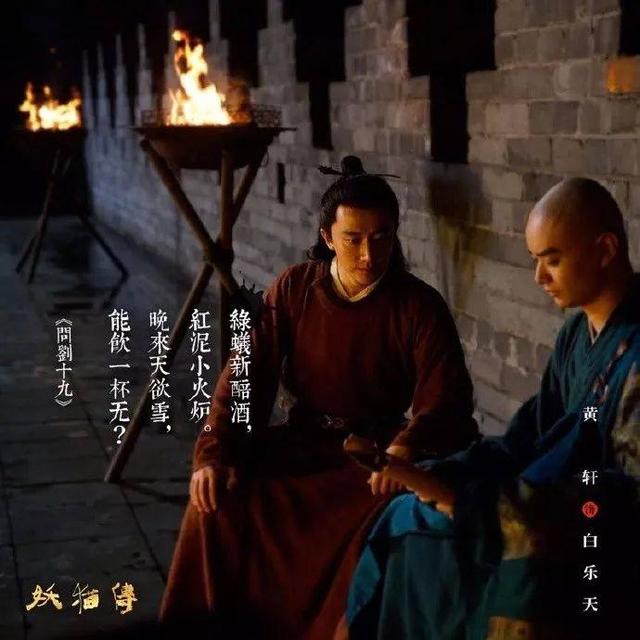 白居易最出名的十首诗