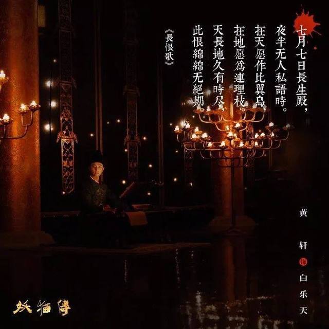 白居易最出名的十首诗