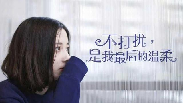 忘不掉一个人的伤感说说 忘不掉一个人的签名