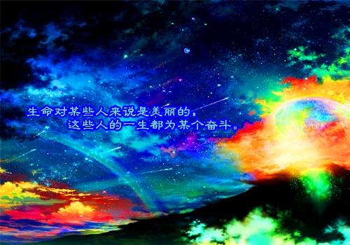 2021最火微信句子(44句)