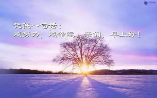 生活特别甜 暖心的句子