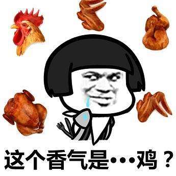 吃鸡游戏非常好玩的名字(精选62个)