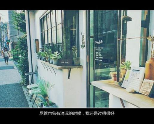 2022奋斗励志图片 适合发说说的励志短句