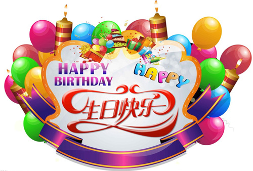 给男友暖心的生日祝福语