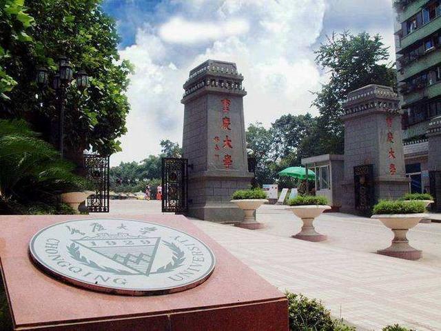 建筑学最好的十所大学，“建筑老八校”都在，基本都是“双一流”