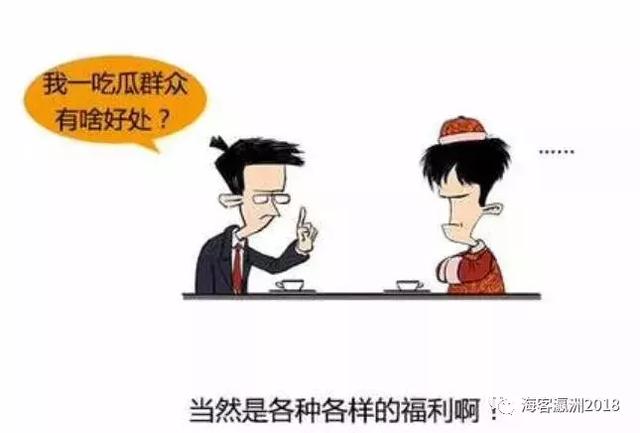 小海告诉你：何为保税区，何为自贸区？