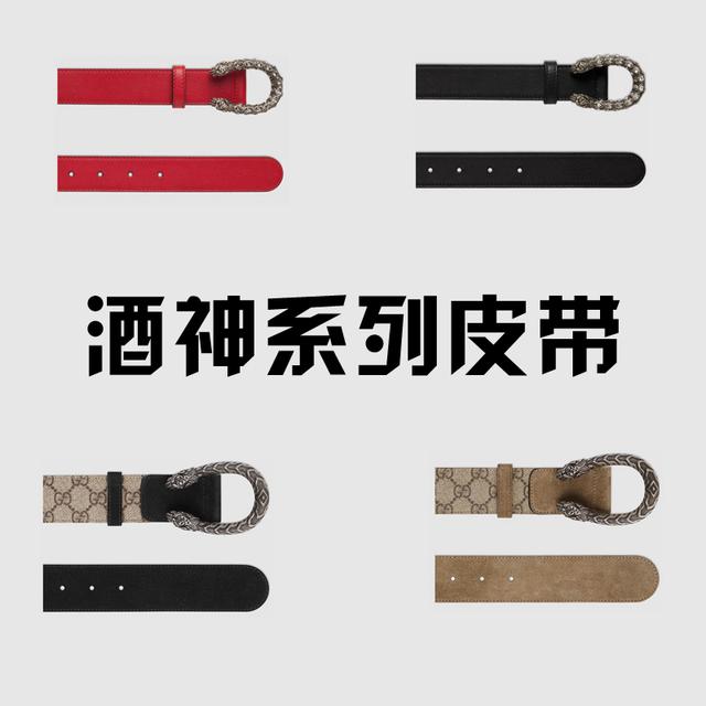 是什么让它大热这么多年？GUCCI 酒神系列全面解读