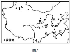 高考文综试题