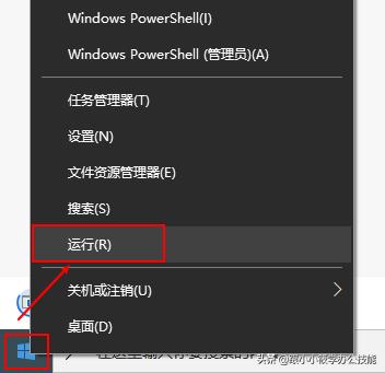 电脑设置定时关机你会吗？Windows自带的这行命令真好用