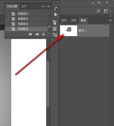 Photoshop入门｜抠图必学工具—万能的钢笔