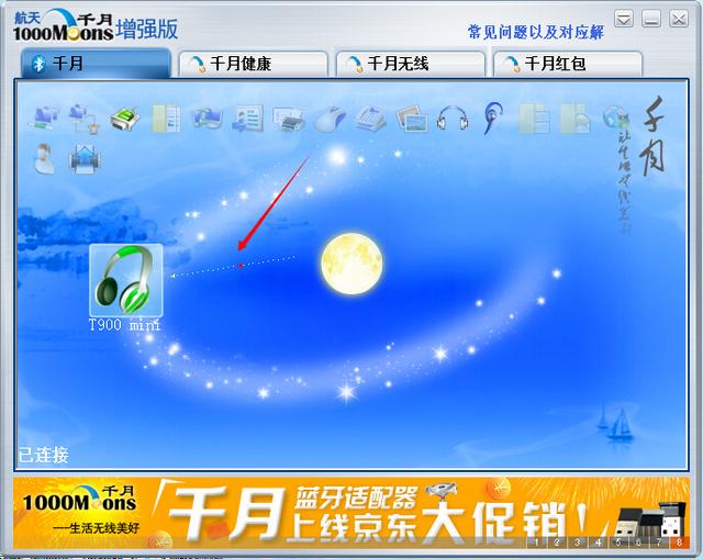 台式电脑没声音？用这两个方法轻松解决，几十块就可以搞定