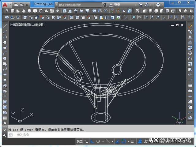 今天的CAD三维实例，很容易，一个旋转命令即可，你能画出来吗？