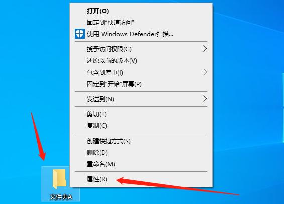 忘记U盘吧！局域网共享其实很简单，win10系统文件共享的几种方法