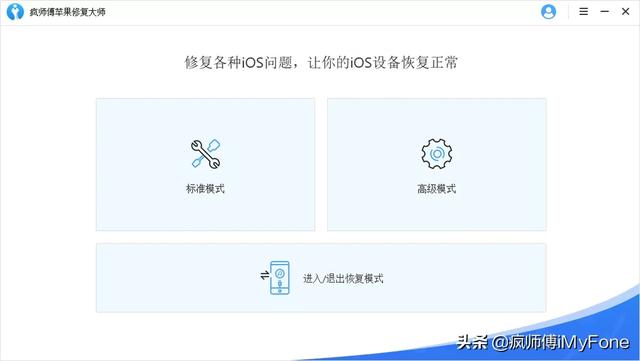苹果手机显示“无法激活iPhone”怎么办？检查这6个地方