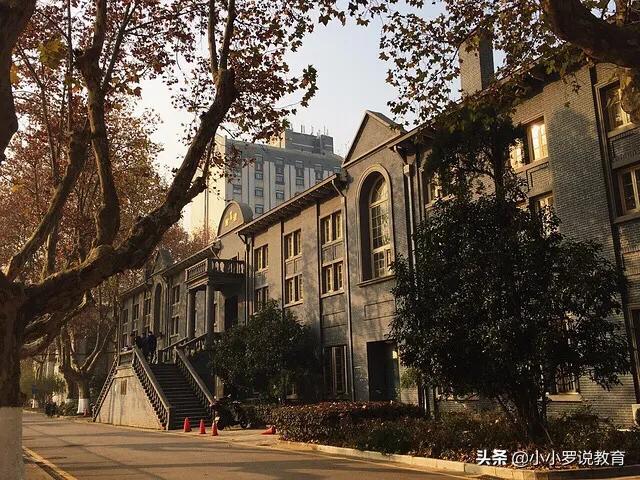 东南大学明明位于南京，却常被误认为在福建，还被误认为是三本