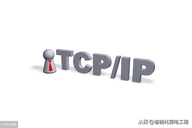 子网掩码与IP地址之间有什么关系？