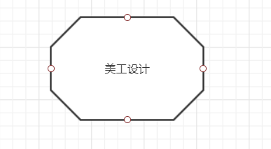 网站具体的开发流程