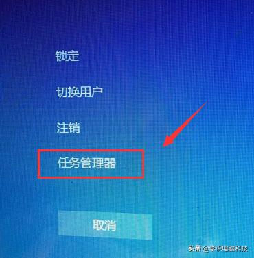 win7声音图标不见了怎么办