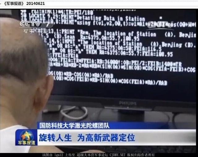 什么是中国精神，中国精神究竟在哪里？我们必须要搞清楚！