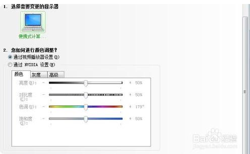 CF穿越火线最新烟雾头调法分享