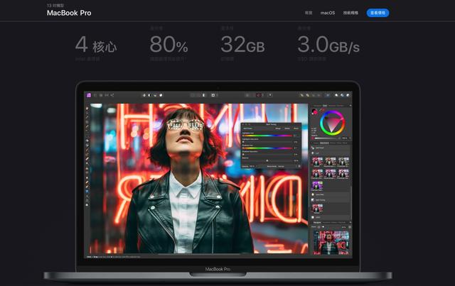 MacBook Air 2020 评测！升级了什么&值不值得买？