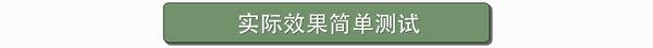 1499众筹价到底值不值？智米新风系统的详尽拆解