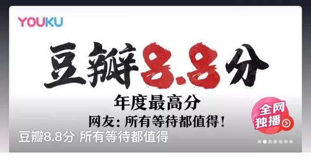 裸播、轻宣、求稳，今年暑期档剧集的主题是peace and love