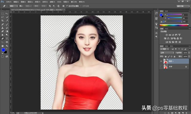 如何使用ps通道快速抠图，零基础也能学会的通道抠图详细图文教程