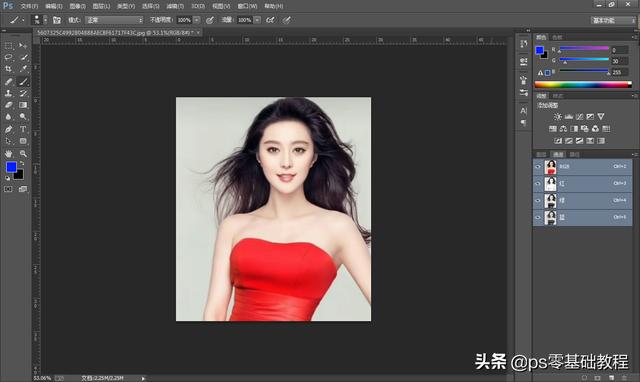 如何使用ps通道快速抠图，零基础也能学会的通道抠图详细图文教程