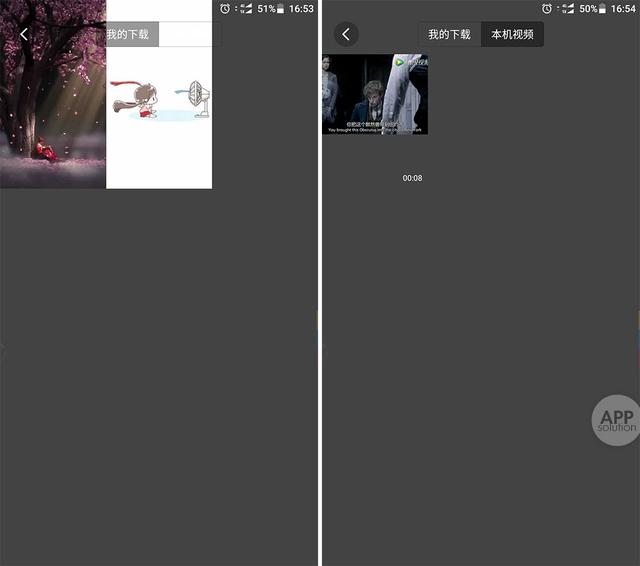 手机壁纸用腻了？用这个 App 制作视频桌面，好看又好玩