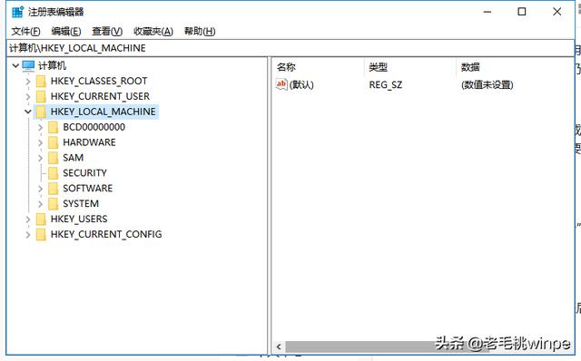 电脑越用越卡？开机越来越慢？教你4招，10秒开机不是梦！