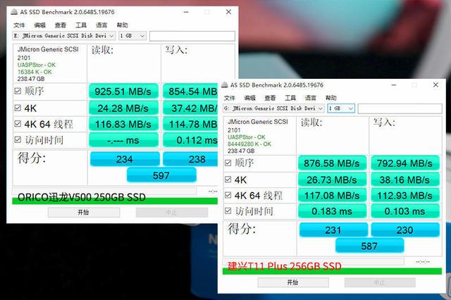 SSD凉速兼具，C口全金属加强散热，M.2固态硬盘盒评测