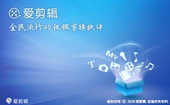 这几款视频录制及处理软件，强烈推荐