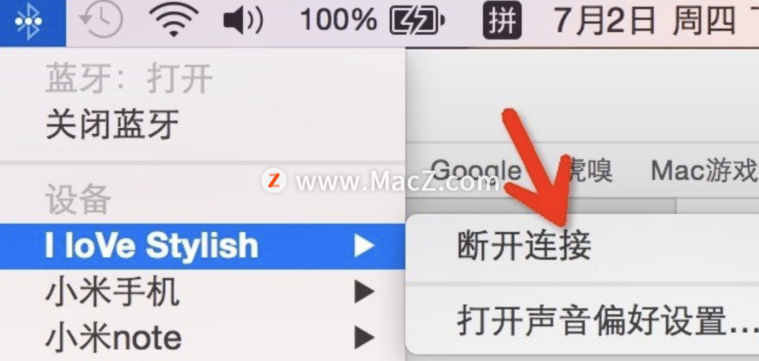 如何将 mac 连接到蓝牙音频？蓝牙音频与 Mac 连接的详细教程