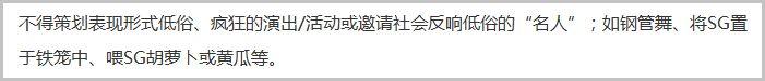 移动游戏新时代，百度联盟教你站着把钱赚了