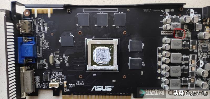 华硕GTX550TI显卡风扇转屏幕不显示故障维修