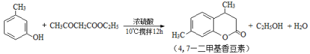 高中试卷网 http://sj.fjjy.org