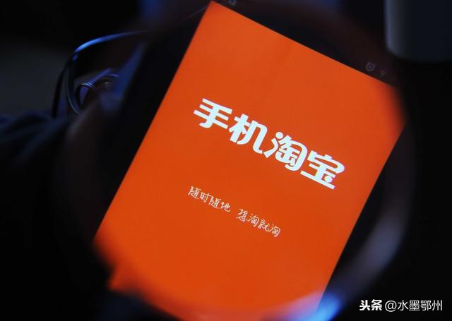 在淘宝网上如何开店