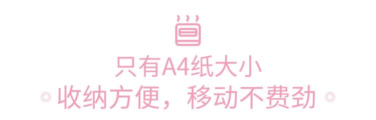 回南天即将到来，潮湿天用它烘干，干得快！衣物床单好干爽