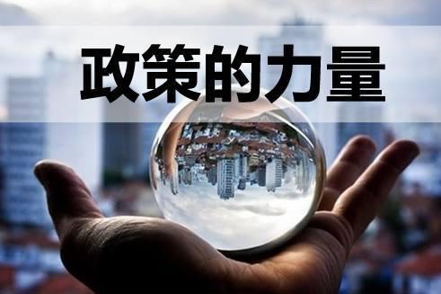2018年国家承认的职业资格证书一览表