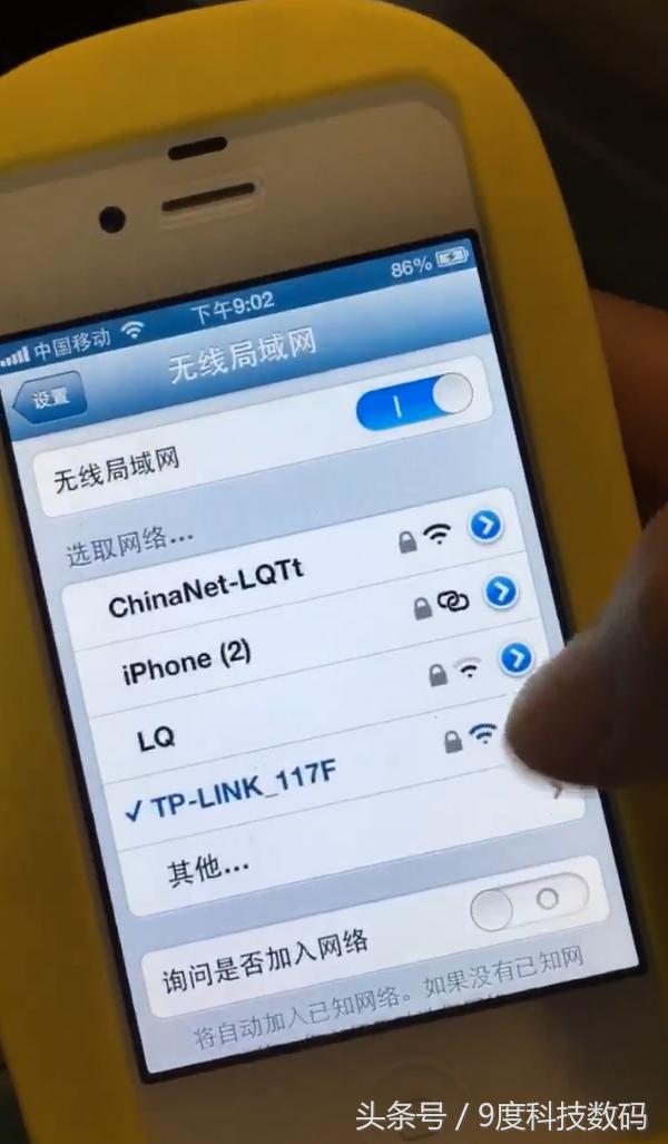 iPhone4s怎么降级到6.1.3，降级后如何下软件和使用微信