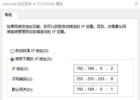 两台电脑如何快速传输几百G的文件？