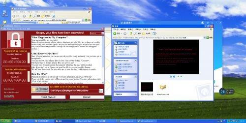 实测5款国产杀毒软件XP专版对抗勒索病毒 结果全军覆没