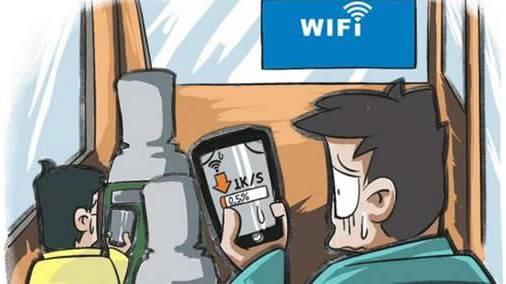 WiFi总是不稳定，教你几招轻松搞定！